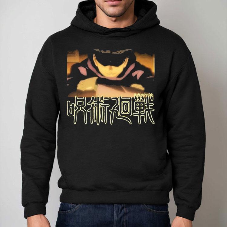 Jujutsu Kaisen Satoru Gojo Kanji Shirt