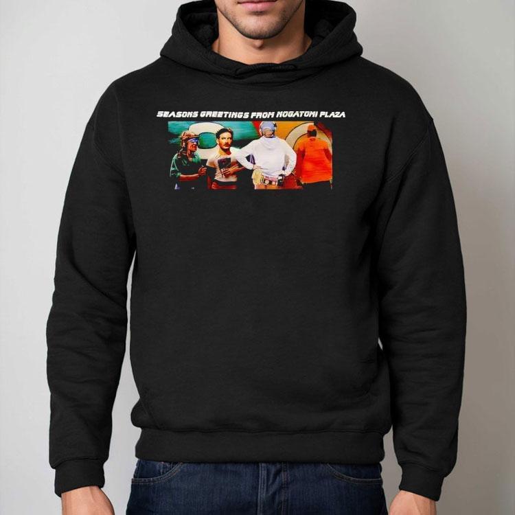 Season's Greetings From Nakatomi Plaza Shirt