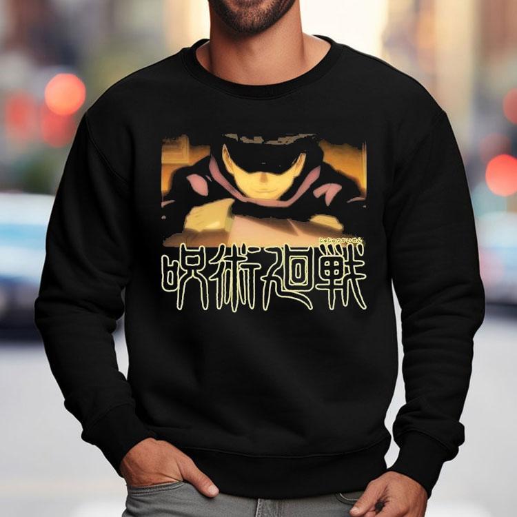 Jujutsu Kaisen Satoru Gojo Kanji Shirt