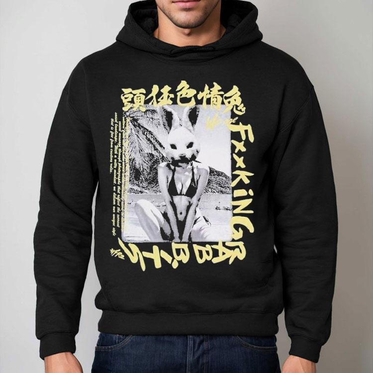 We Are Fucking Rabbits Shirt