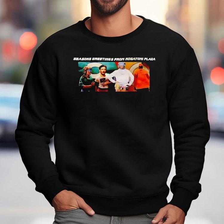 Season's Greetings From Nakatomi Plaza Shirt